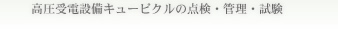 dݔL[rN̓_EǗE